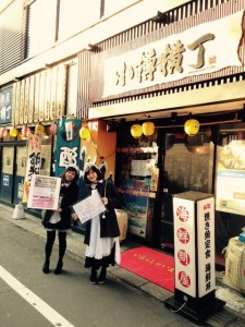 ２０１５０２１２小樽横丁
