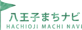八王子まちナビ